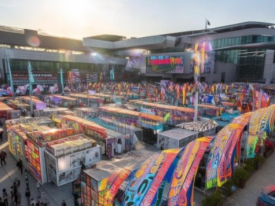 丹东国际商贸城即将举办国际展会